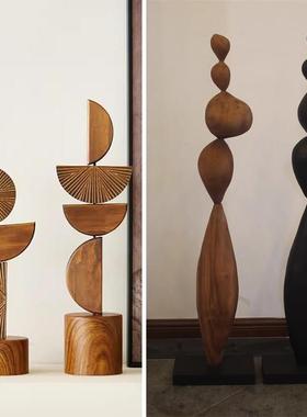 北欧侘寂风半圆形叠叠高木雕几何摆件家居样板间客厅玄关软装饰品