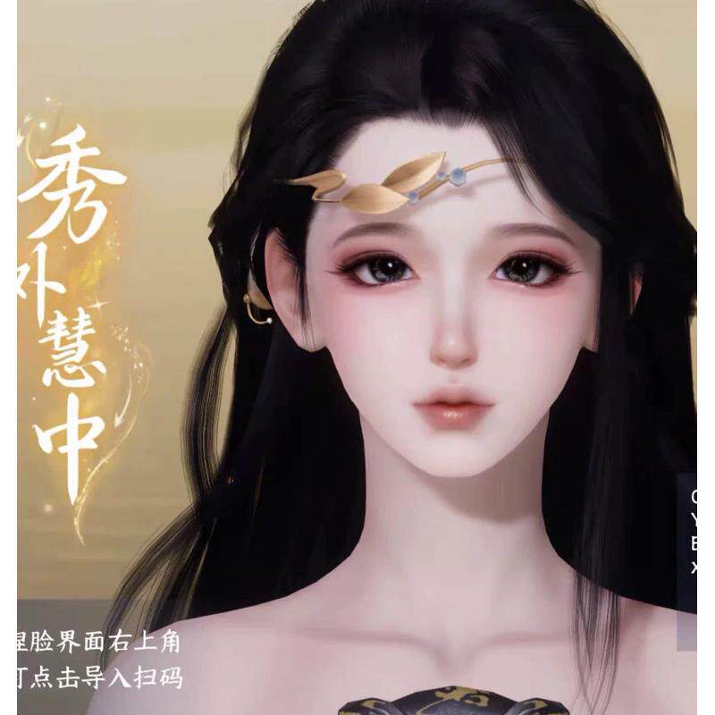 剑侠世界4端游手游捏脸 少女捏脸全门派漂亮萝莉少女数据仅少女体