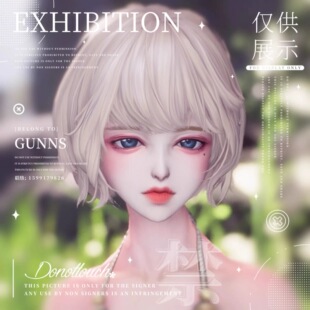 巅峰服【4Gunns】剑灵游戏捏脸数据 人族女-人女-乔乔 适合怀旧服