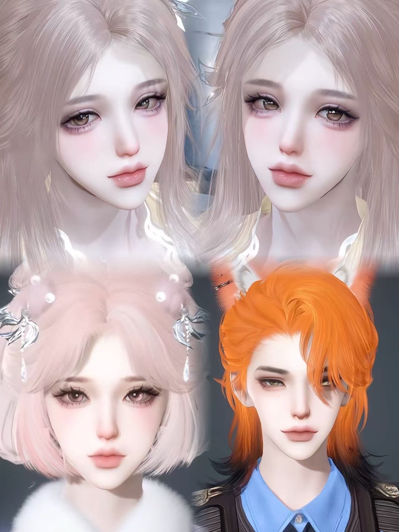 发3花醉&明玥&女版帅狐狸+超A体型 小猫有坏心思逆水寒手游捏脸女