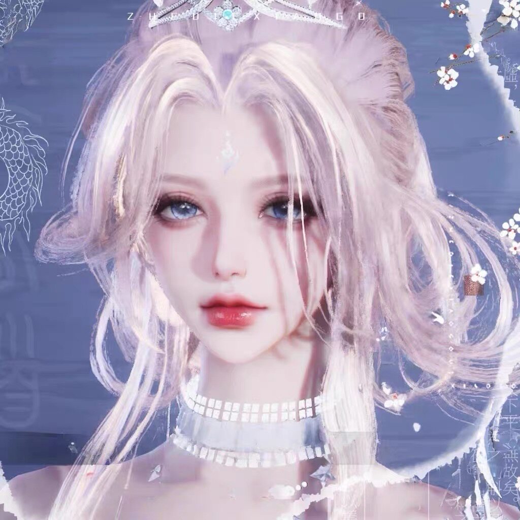 【折叠小狗】黛影 诛仙世界端游天音成女捏脸 御姐温柔 自动发货图片