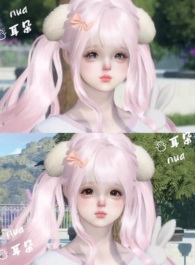 秒发4 耳朵 nua 逆水寒手游捏脸全职业女通用 原版