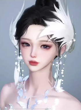 梨音白 橘味喵 逆水寒手游捏脸 龙吟九灵血河素问女通用清冷御姐