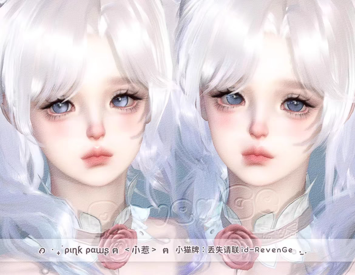 小包叽 小歪嘴 RevenGe 小惹 小包子 逆水寒手游捏脸女通用 原版