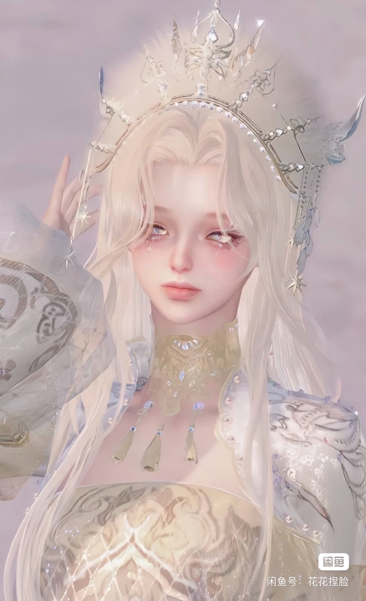 小神女 双妆｜逆水寒手游捏脸女角色通用 原版