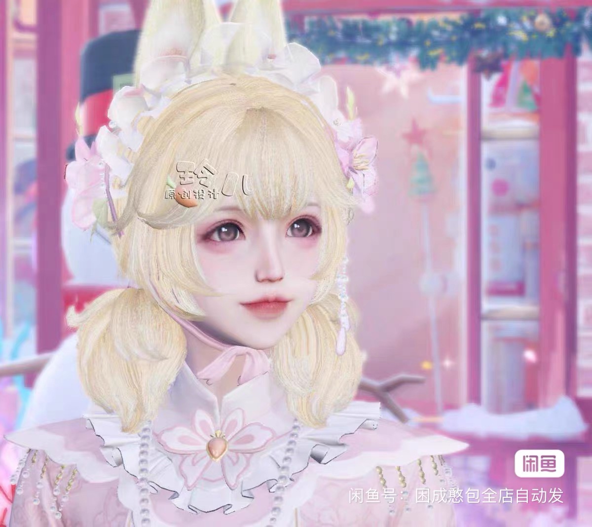 米加乐｜明日之后捏脸数据女 经典版人类半感染者通用捏脸