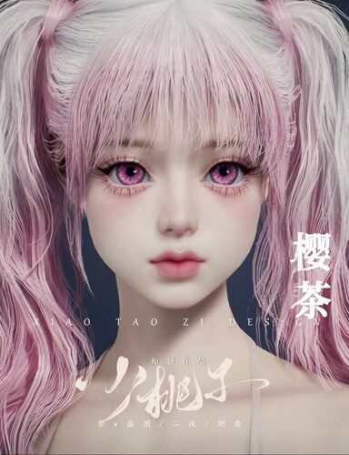 【秒发】AION2永恒之塔2《樱茶》小桃子 魔族天族捏脸通用女 原版