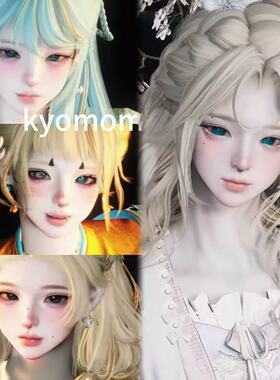 发4悠然 Kyomomoo燕云十六声捏脸女 端游手游通用