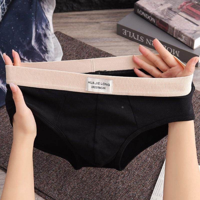 新款纯棉螺纹男士内裤全棉纯色简约运动三角裤男生裤衩潮流短裤头,运动服/休闲服装,运动内裤,淘宝优惠券,粉丝福利购,淘宝优惠卷