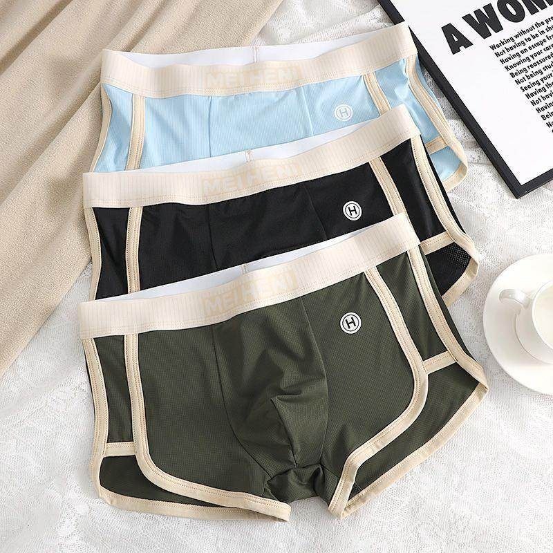 冰丝男士薄款内裤透气平角夏季舒适高档四角裤衩短裤潮流男款裤头,运动服/休闲服装,运动内裤,淘宝优惠券,粉丝福利购,淘宝优惠卷