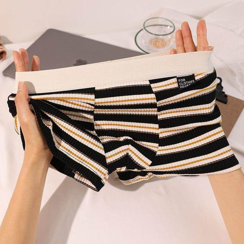男士纯棉平角舒适内裤透气条纹短裤裤衩四角青年男生裤头学生,运动服/休闲服装,运动内裤,淘宝优惠券,粉丝福利购,淘宝优惠卷