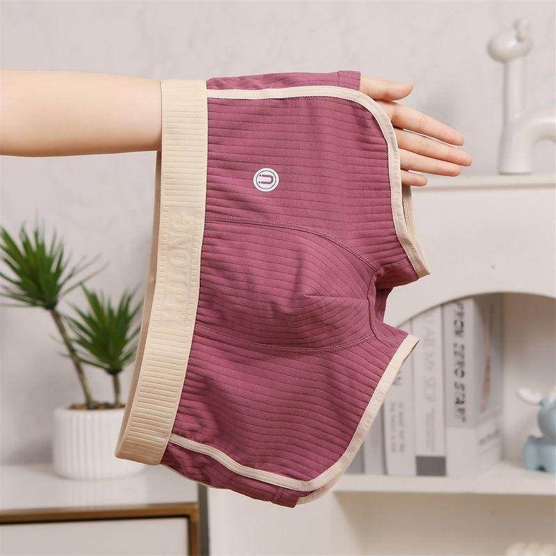 男士棉质运动内裤透气纯棉男青年潮流四角男生宽松舒适平角短裤,运动服/休闲服装,运动内裤,淘宝优惠券,粉丝福利购,淘宝优惠卷