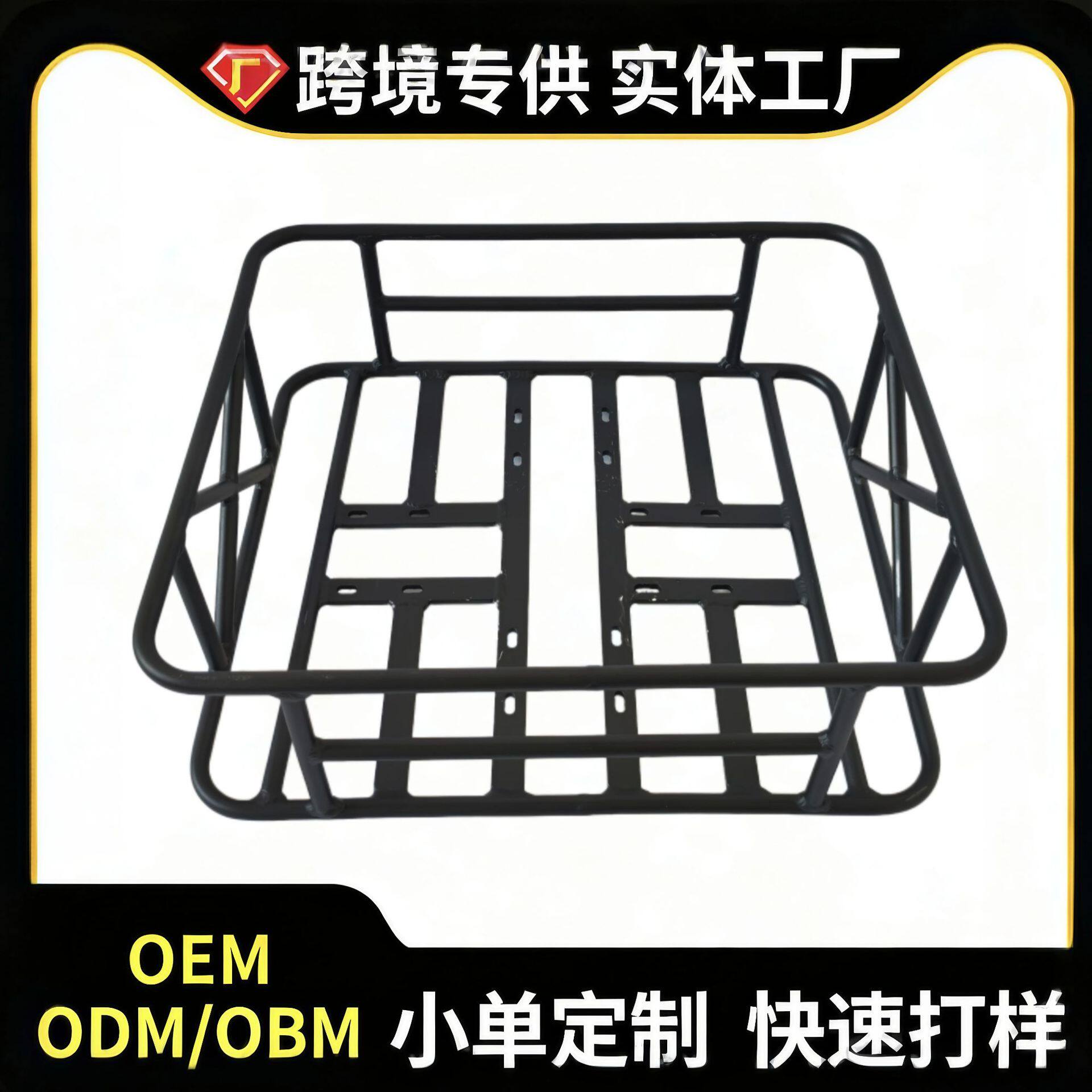 新铝材质带粗管复古自行车车篮金属前车菜筐前货架后置车筐厂家