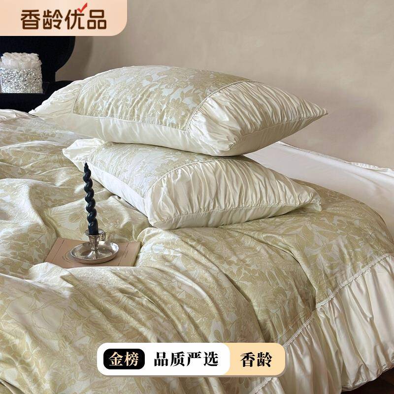 薄荷少女法式花边公主风兰精天丝四件套可机洗丝滑裸睡床单被套
