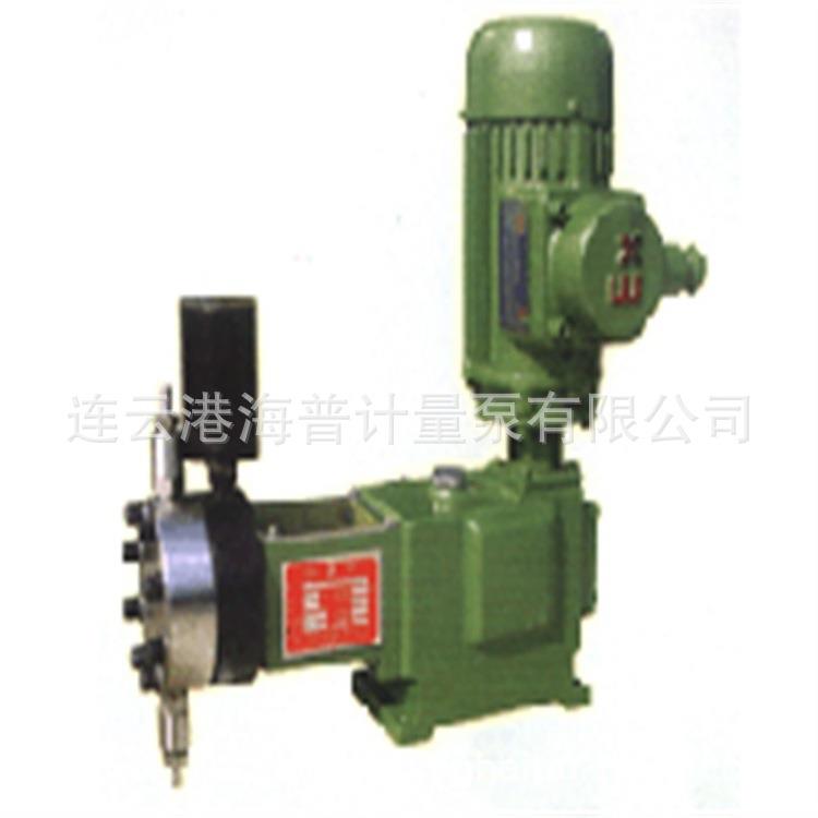 连云港海普供应计量精度高防爆不锈钢不锈钢微型计量泵JW-2.5/3