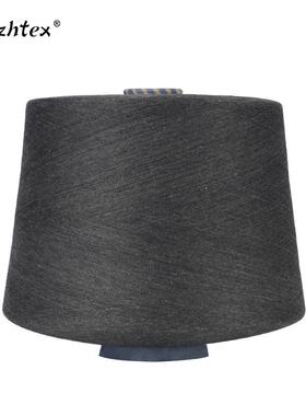 银纤维T175混纺精梳棉32支单股银抗菌纱线黑色现货1.89kg/筒