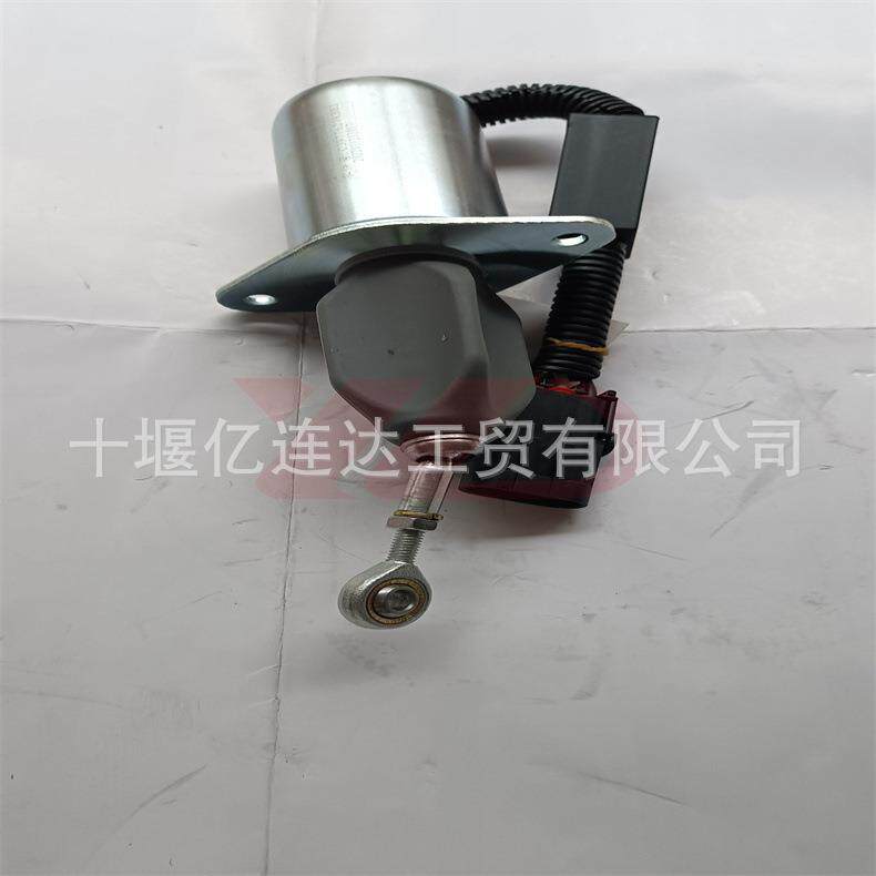 康明斯6CT电子熄火器4942878汽车配件电子熄火开关/4942878