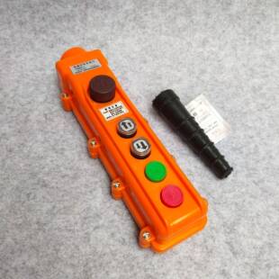 龙光房山行车吊车手操器YQA1-62K1S电动葫芦手柄双速按钮开关