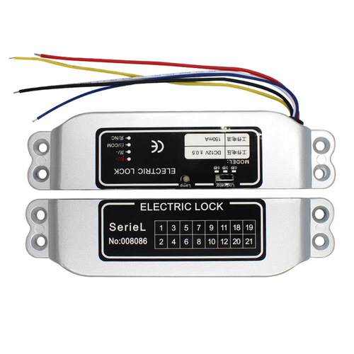 5线延时反馈明装电插锁门禁锁木门铁门防火门办公室门禁电磁锁