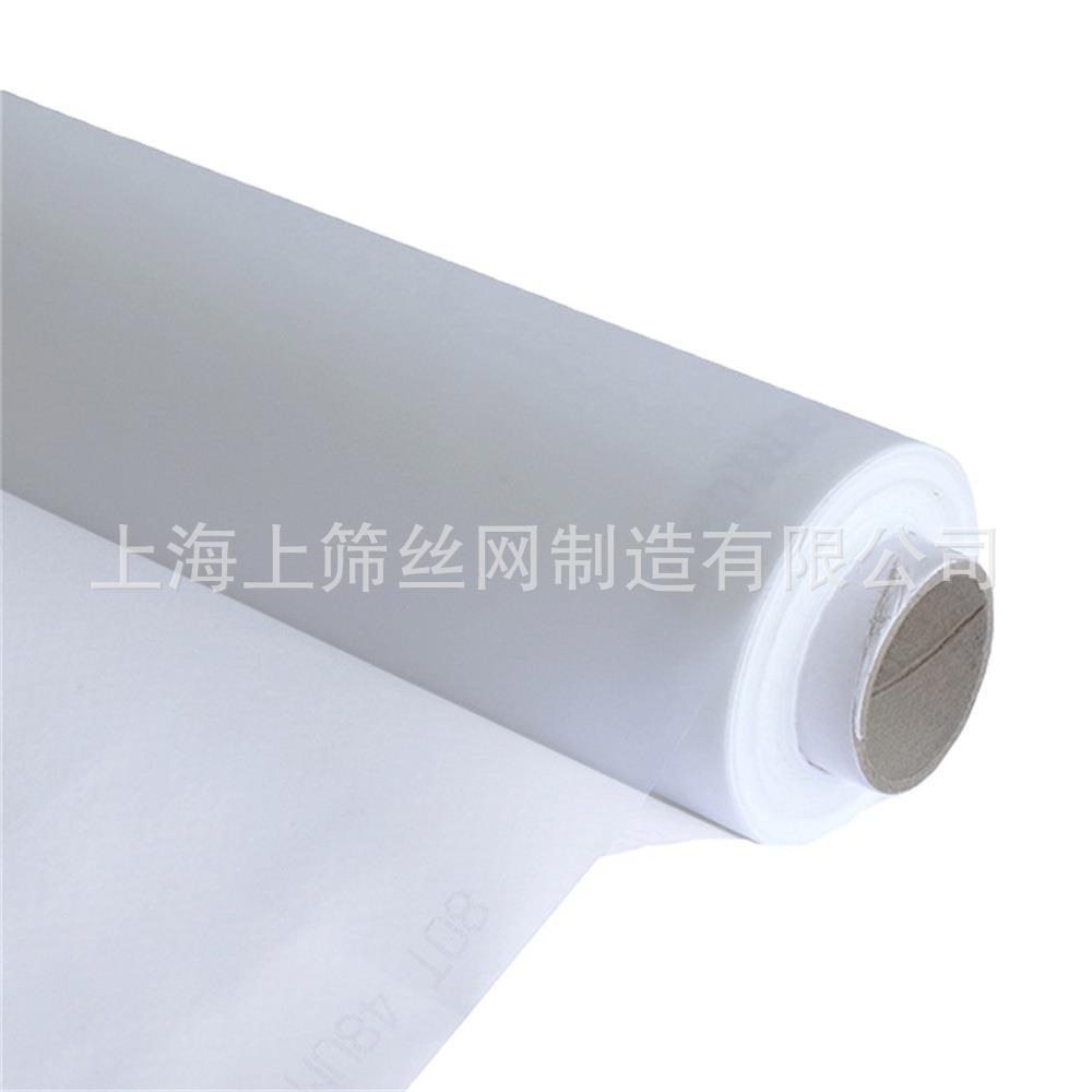 尼龙网滤布网纱油漆过滤网筛网过滤网布锦纶网100目200目300目500