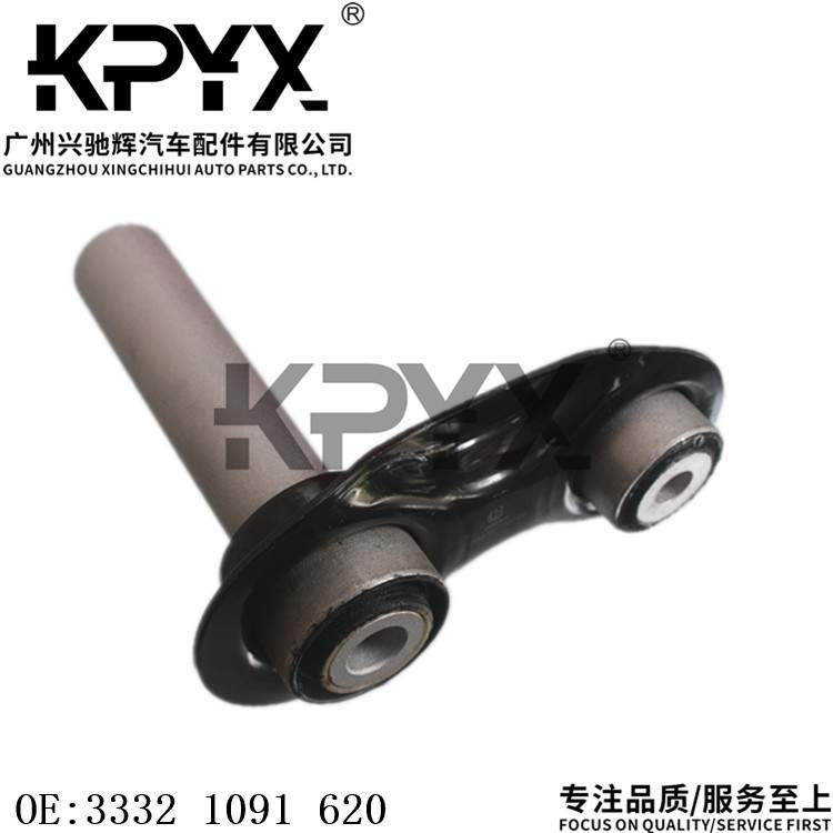 适用于宝马5系6系7系X5Z8后摆臂衬套后控制臂胶OE:33321091620
