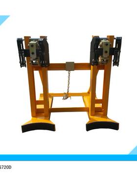 双鹰嘴夹具DG720D叉车双桶四夹油桶车黑头重型