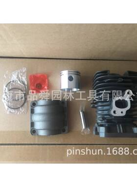Partner350/351油锯配件汽缸气缸总成41mm/41.1mm启动器