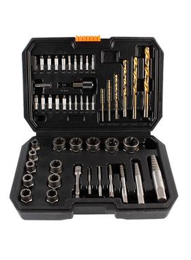 48PC高速钢螺母取出器镀钛左旋转铣制螺牙破损螺丝螺帽拆除器套装