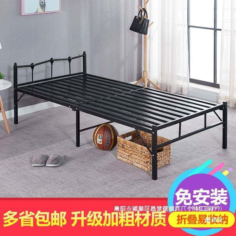 简易床单人折叠出租房家用午休铁床米钢丝床双人床经济型