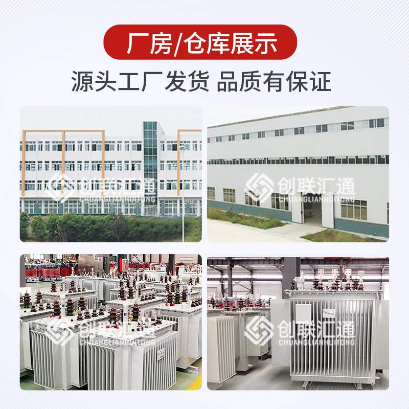 sh21非晶合金干式变压器200kva 250kva 315kva 400kva 500kva