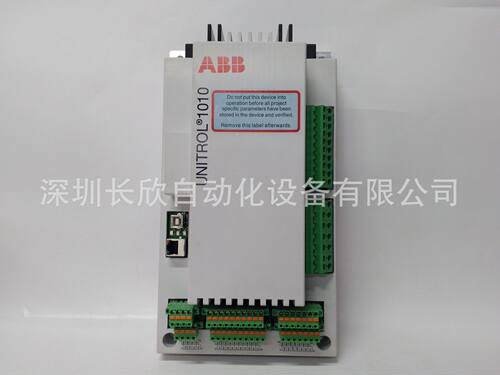 ABBUNITROL10103BHE035301R1002UNS0121A-Z,V1UN1010-0001