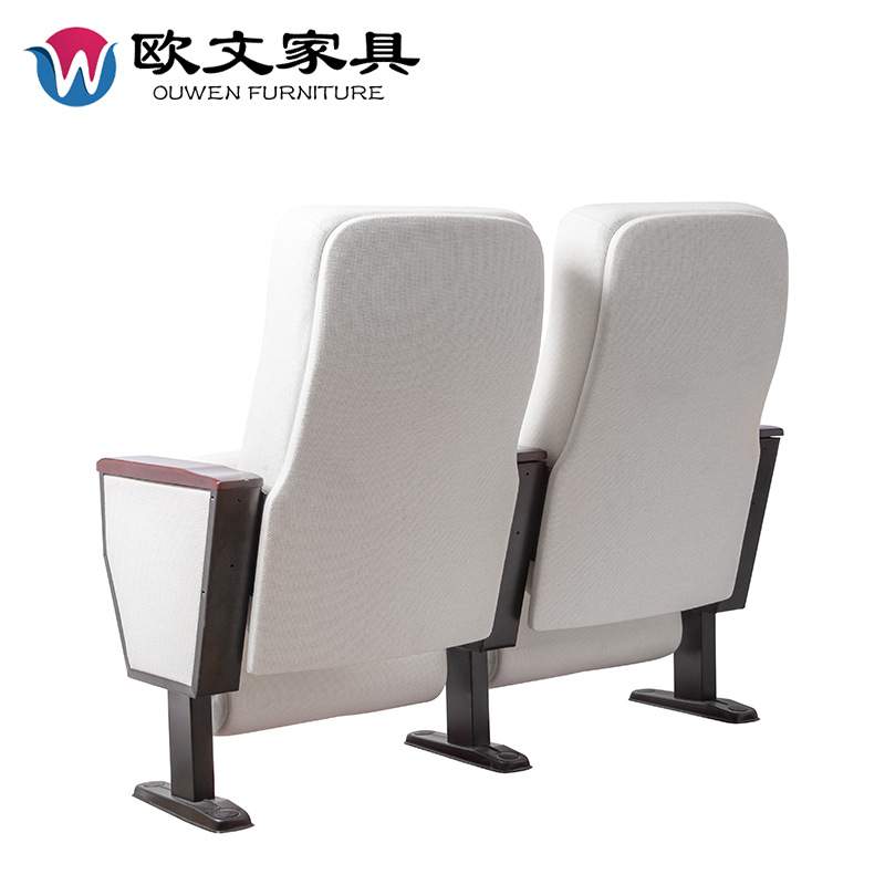 高端油漆板包布礼堂椅影院椅报告厅会议椅铝合金连排阶梯教室排椅