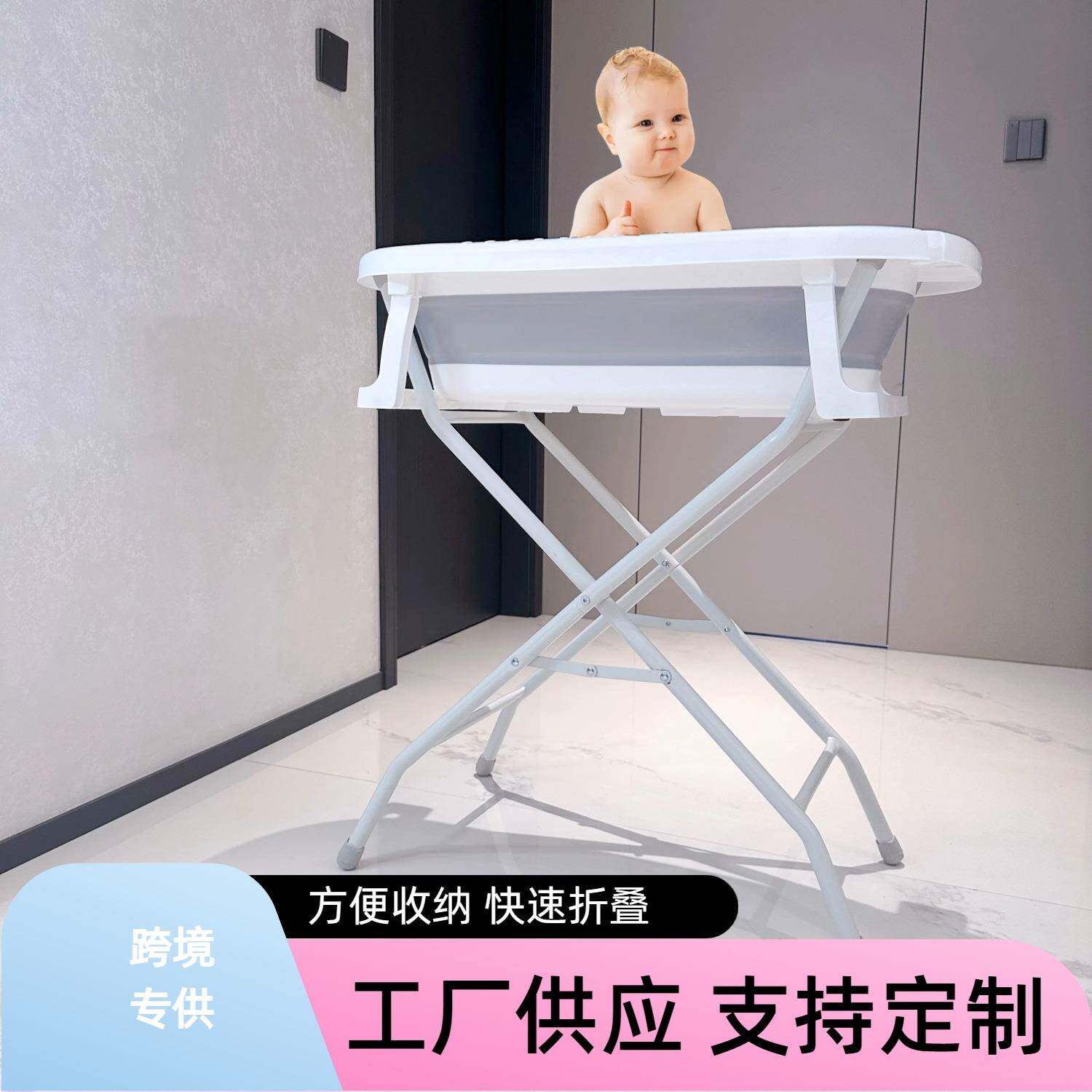 儿童带支架折叠浴盆新生儿坐躺式浴盆宝宝家用折叠式沐浴盆支架