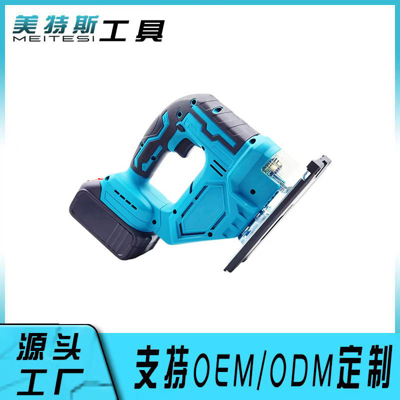 跨境家用锂电无线电动曲线锯小型充电式电动工具多功能木工套装