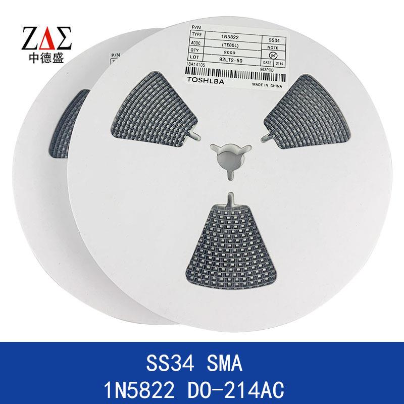 肖特基二极管1N5822SS34SMA封装DO-214AC3A/40V大芯片现货