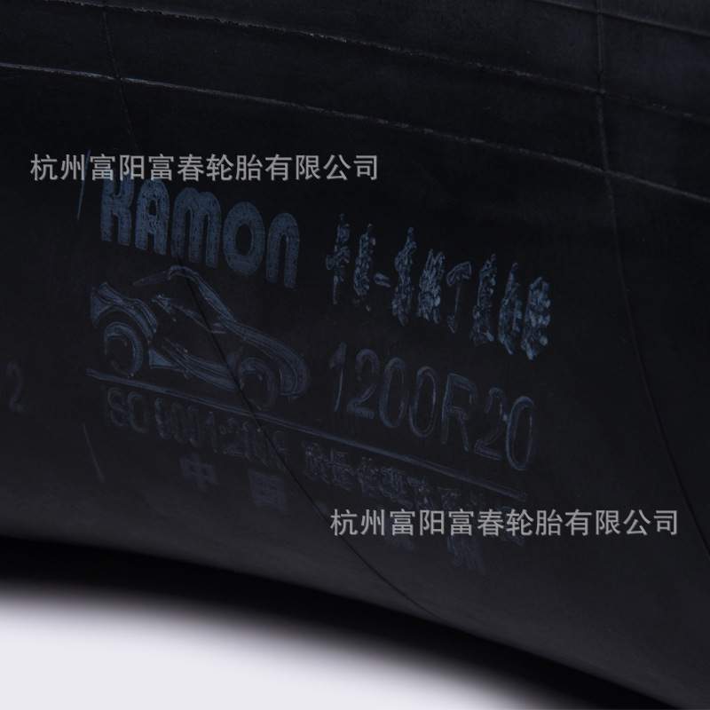 内胎工厂杭州重卡汽车汽车丁基胶内胎1200R24TR179A内胎