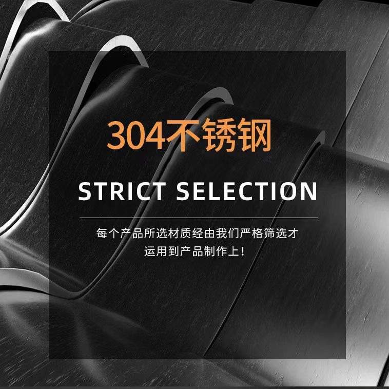 304#不锈钢拉丝金高端浴室门拉手 轻奢拉丝金浴室门把手