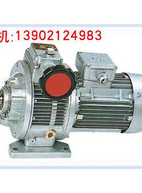 MB07系列无级变速机减速器/天/