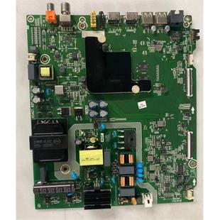 海 HZ55A52HZ55A55主板RSAG7.820.8802985092509444 信H55E3A