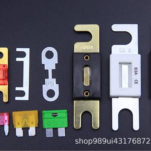 ANL平板汽车用大号螺栓叉栓式保险丝片20-600A音响盒底座总成