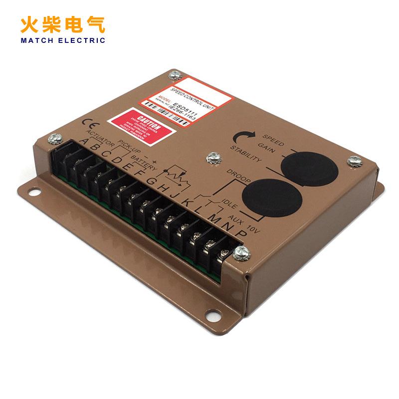ESD5111调速板柴油发电机组电子调速器缓启动怠速控制器