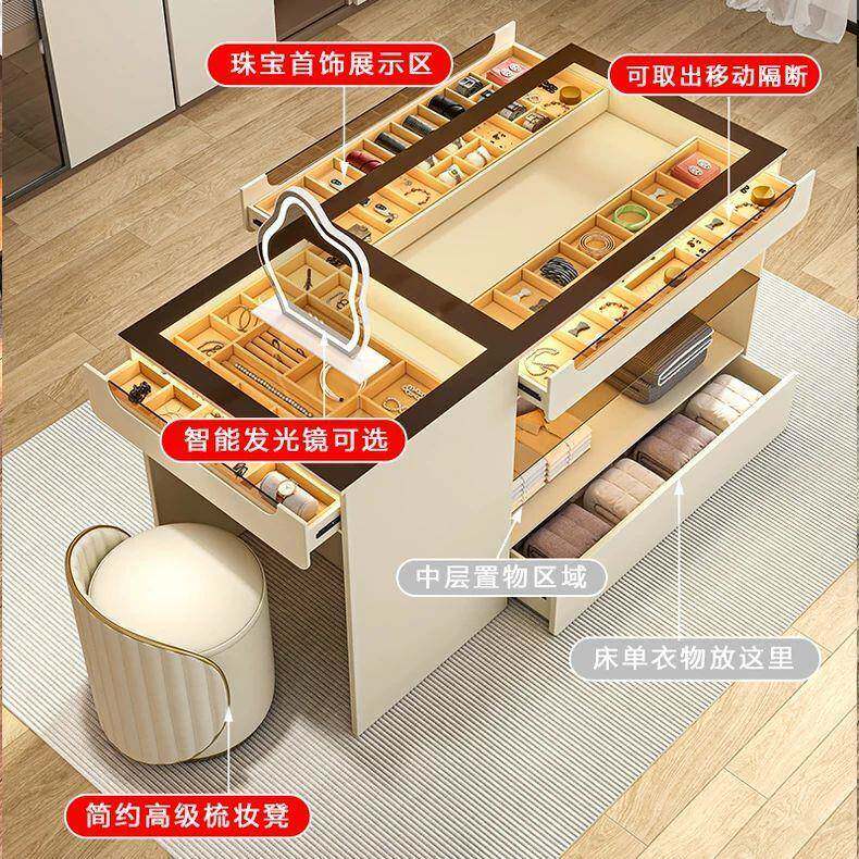 衣帽间中岛柜梳妆台一体简约珠宝柜抽屉收纳柜大容量首饰展示柜台