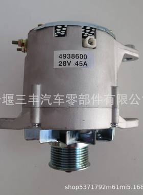 适用于现货优势柴油发电机组4BT发电机/37N-01010C4938600