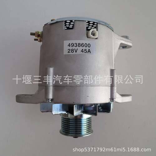 适用于现货优势柴油发电机组4BT发电机/37N-01010C4938600