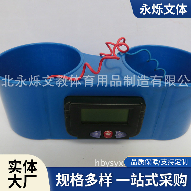 水果电子钟中小学科学探究实验室教学仪器 能量转换类水果电池钟