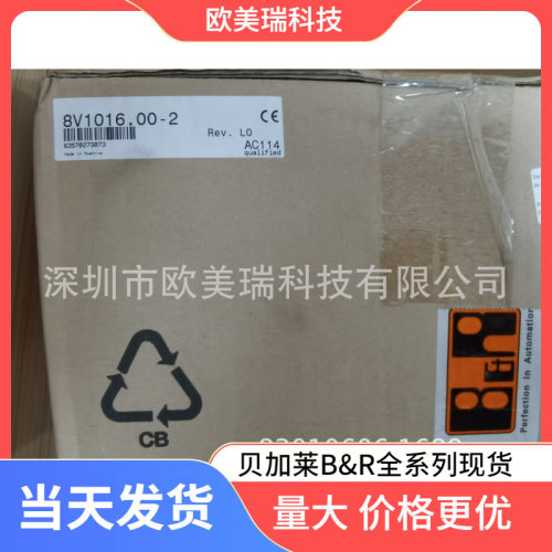 当天发货奥地利B&R贝加莱8B0F0300H000.000-18B0F0550H000.000-1
