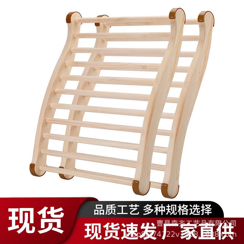 现货S形桑拿房靠背木质波浪形汗蒸房后依背枕头木制桑拿靠背配件
