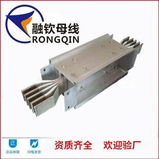 高品质密集母线多规格密集母线槽制造密集母线槽