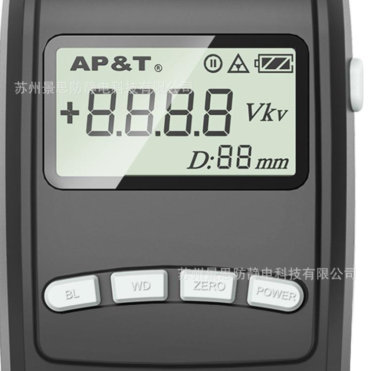 AP&T便携式静电电压检测表AP-YV1303AP-YV1301AP-YV1302AP-YF1201