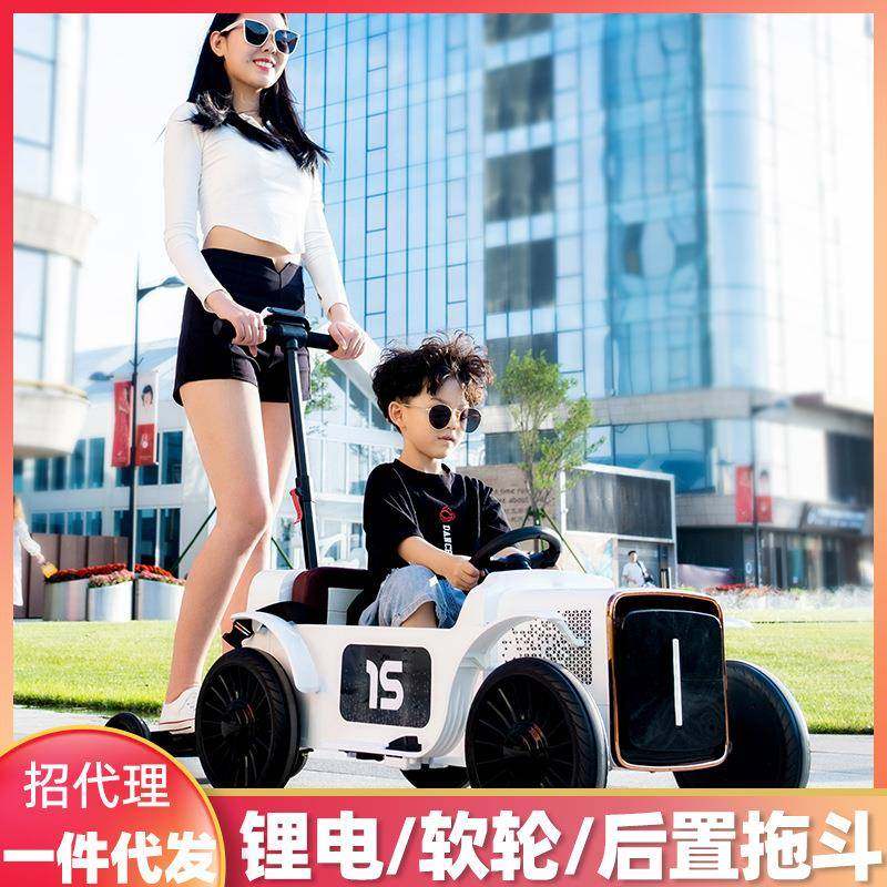 儿童电动汽车四轮遥控越野宝宝玩具车可坐大人双人小孩童车1-3岁5